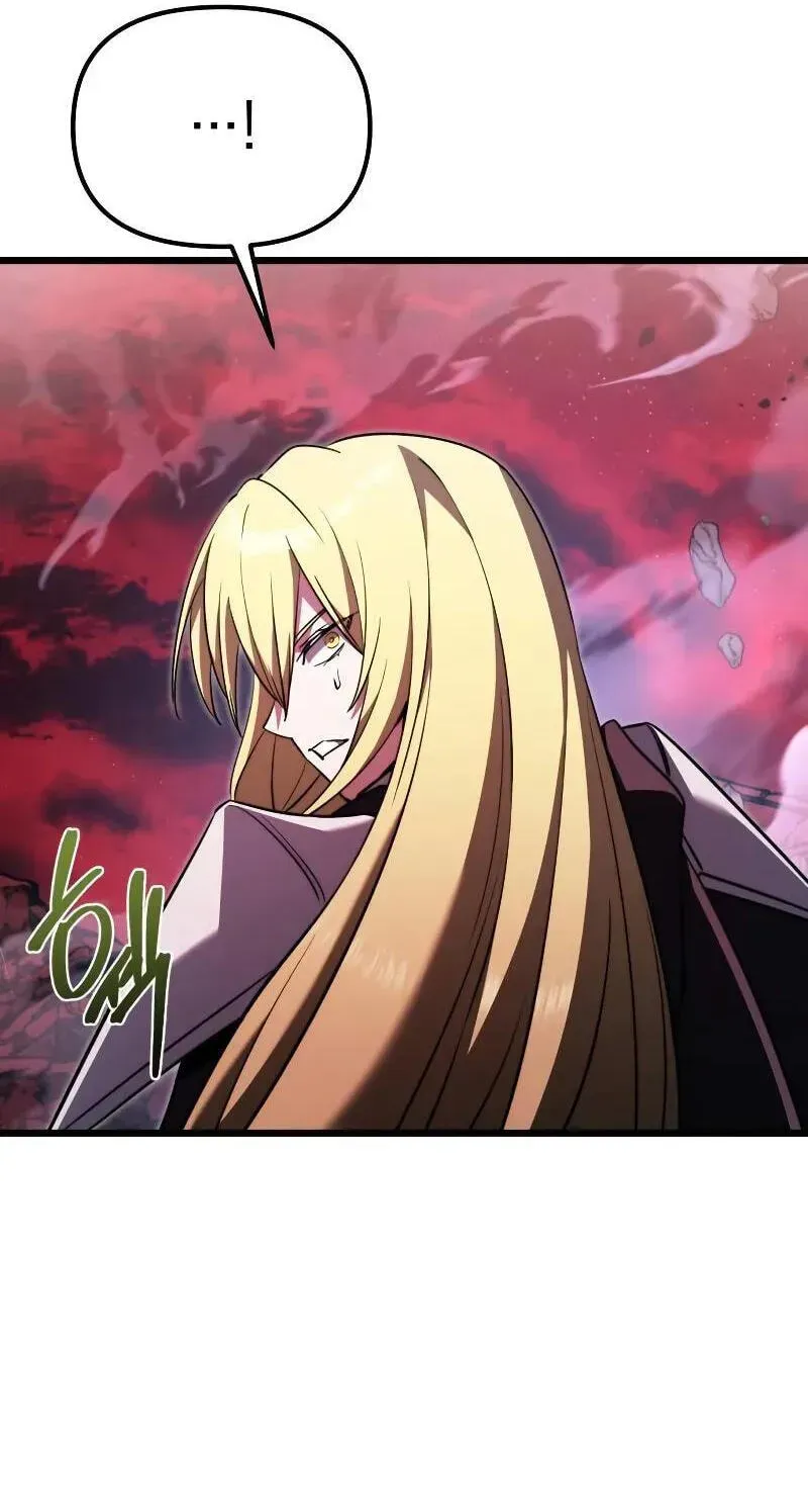 Read Time-Limited Genius Dark Knight chapter 159.3 image 77 on Lezhin