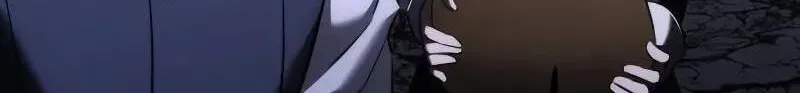 Read Time-Limited Genius Dark Knight chapter 159.7 image 5 on Lezhin