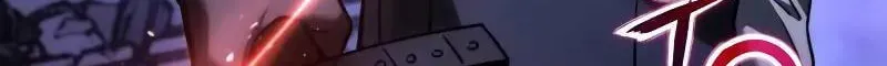 Read Time-Limited Genius Dark Knight chapter 159.7 image 83 on Lezhin