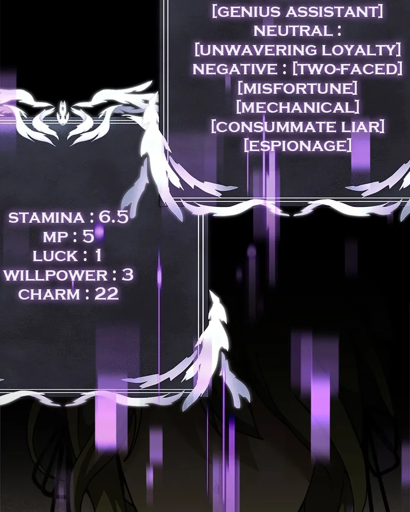 Read Time-Limited Genius Dark Knight chapter 16 image 47 on Lezhin