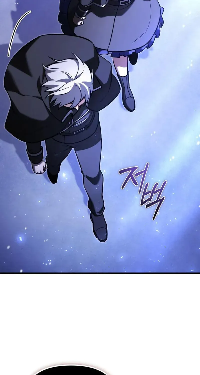 Read Time-Limited Genius Dark Knight chapter 161.2 image 48 on Lezhin