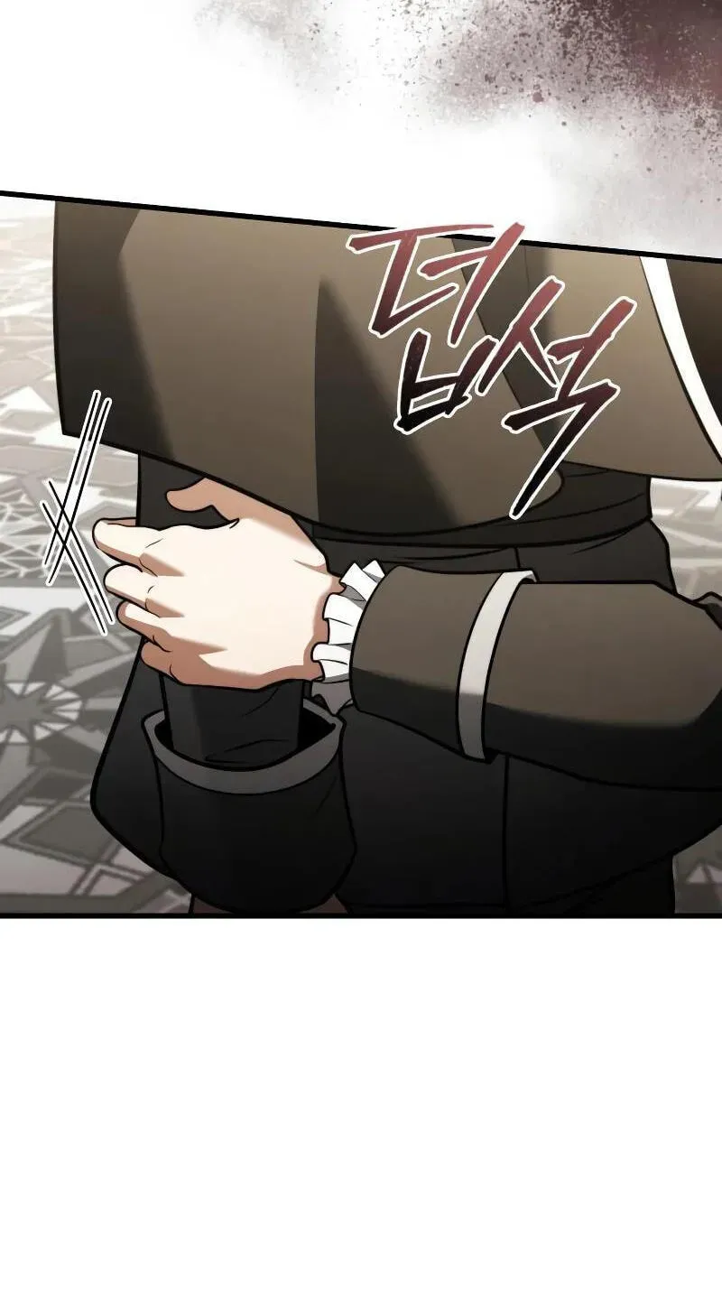 Read Time-Limited Genius Dark Knight chapter 161.2 image 78 on Lezhin