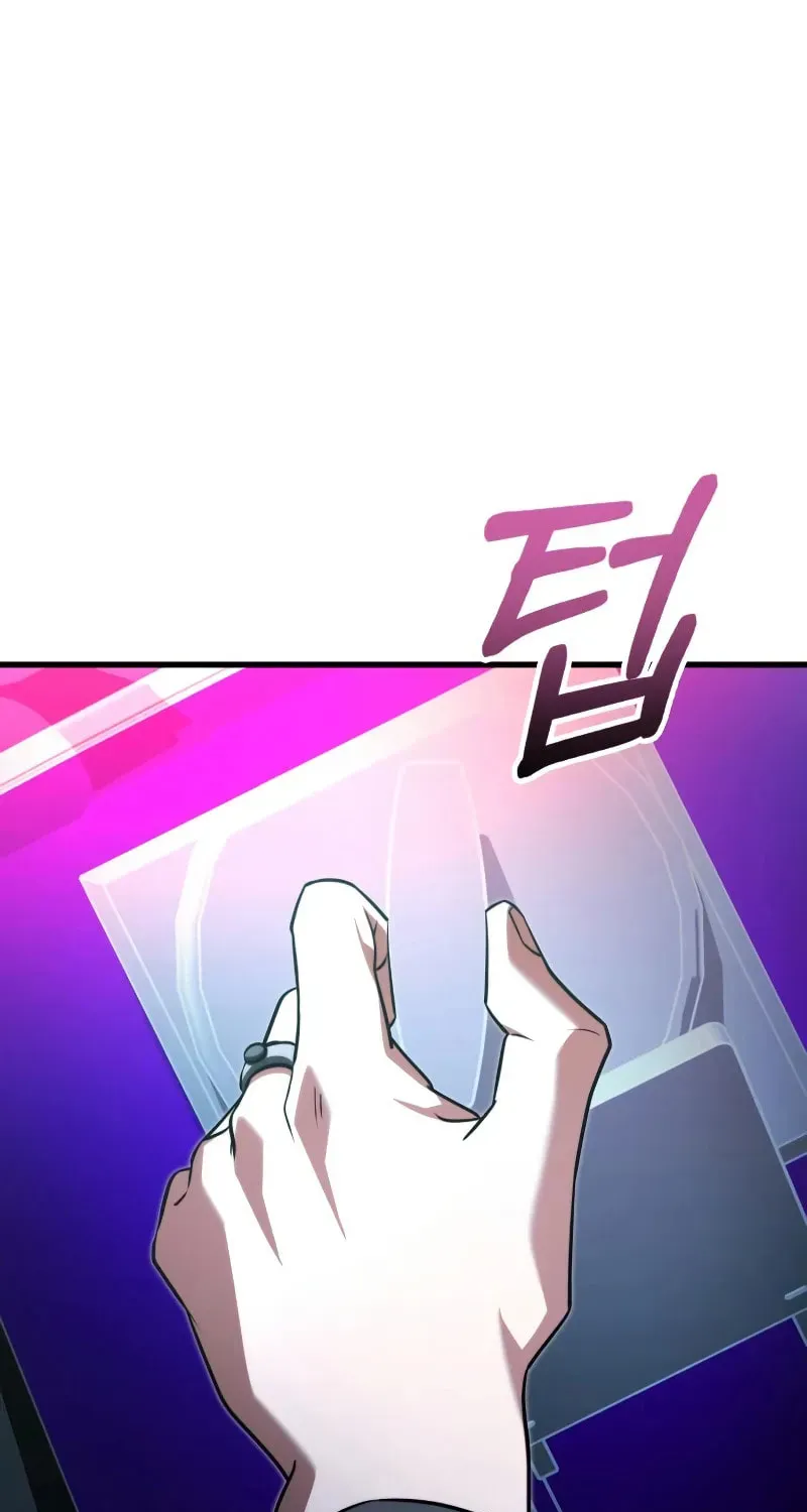 Read Time-Limited Genius Dark Knight chapter 161.4 image 151 on Lezhin