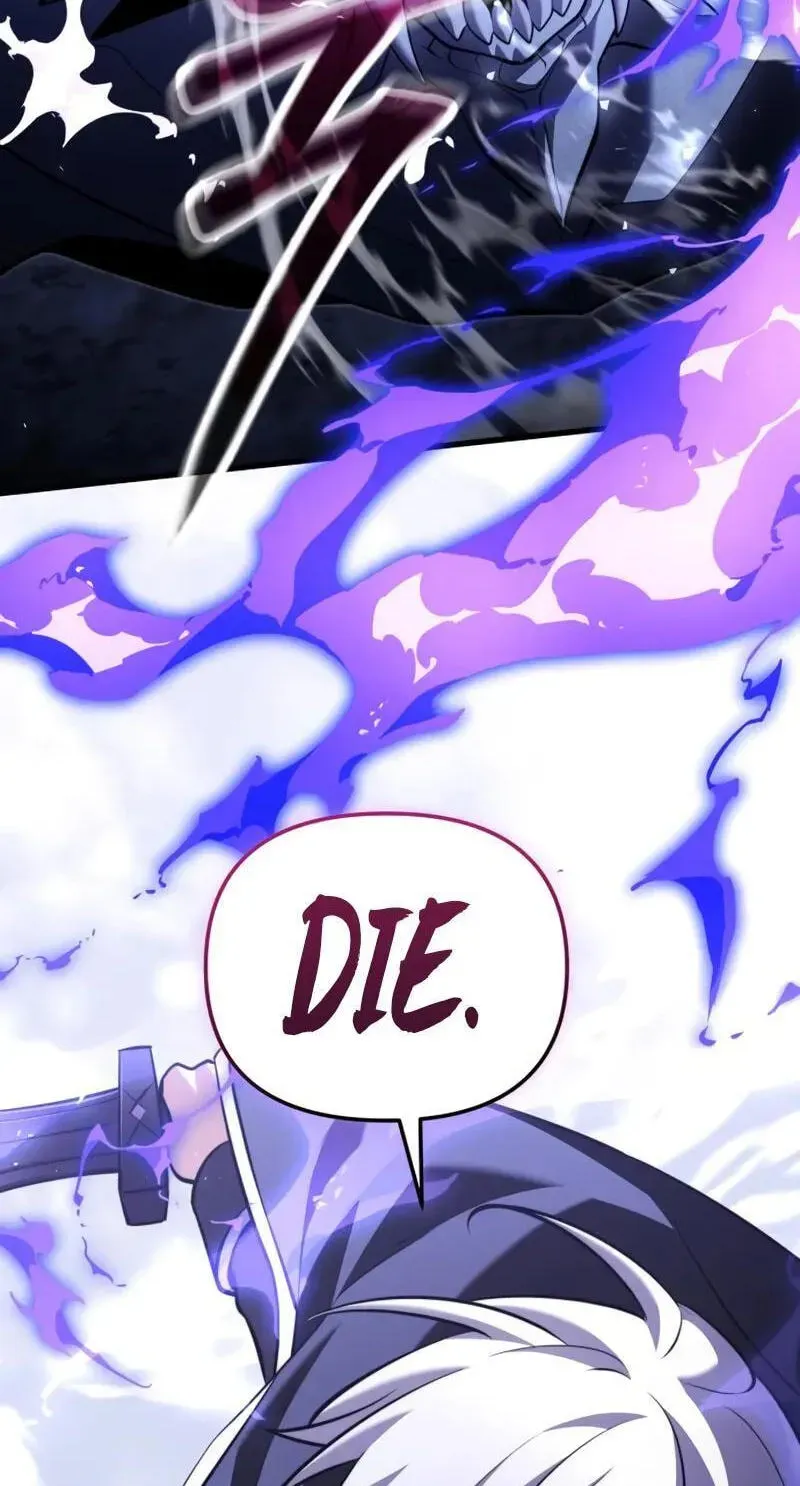 Read Time-Limited Genius Dark Knight chapter 161 image 44 on Lezhin