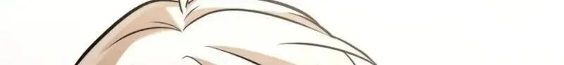 Read Time-Limited Genius Dark Knight chapter 161 image 85 on Lezhin