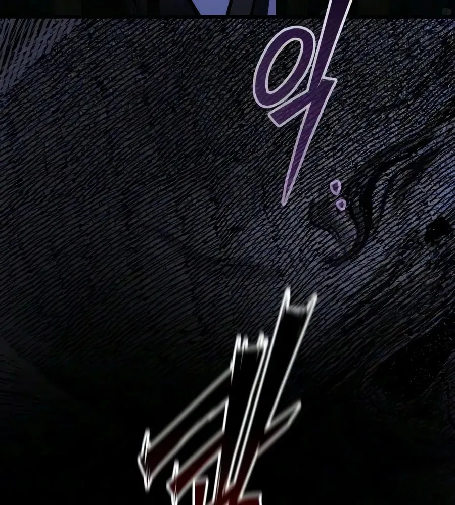Read Time-Limited Genius Dark Knight chapter 162.2 image 102 on Lezhin