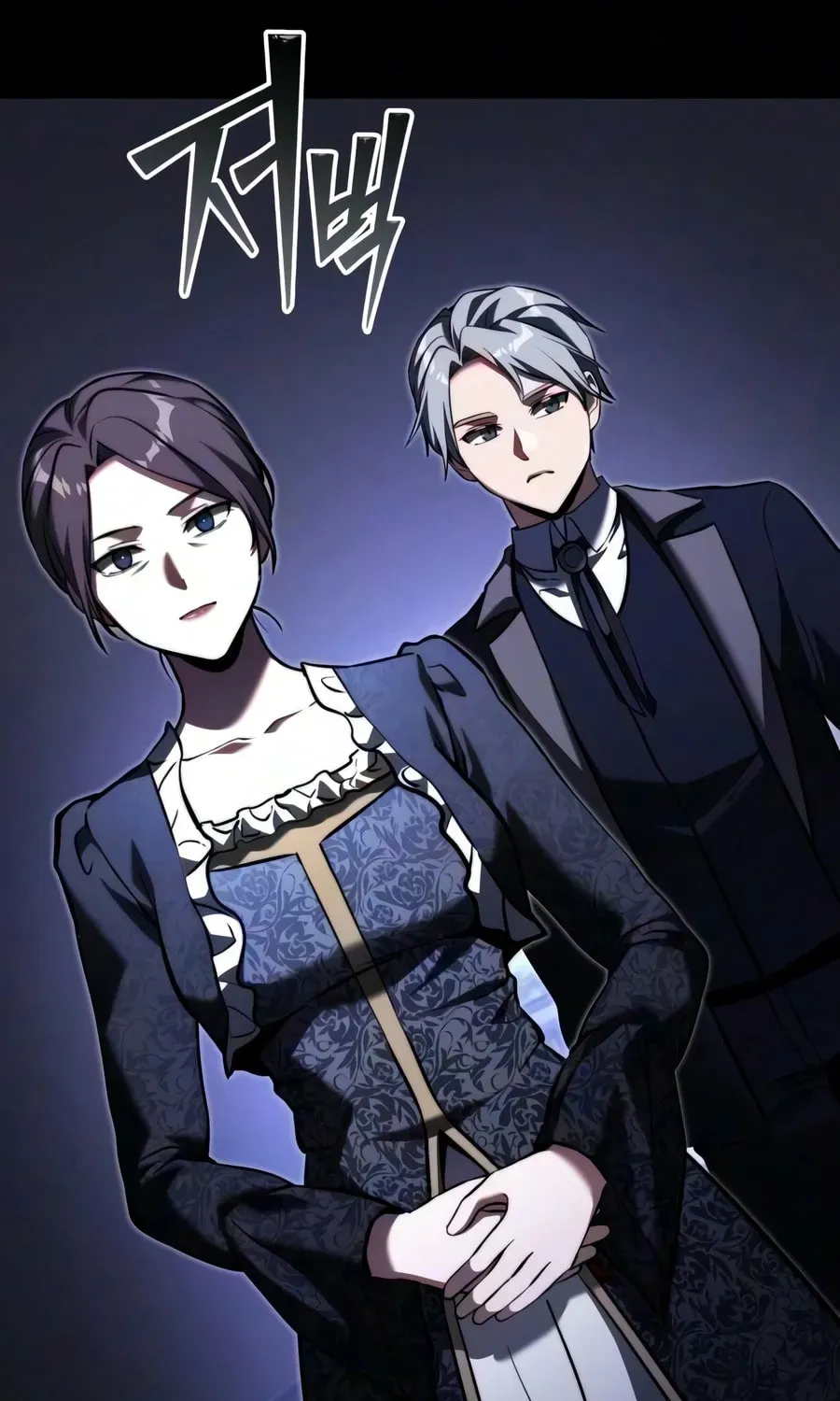 Read Time-Limited Genius Dark Knight chapter 162.2 image 92 on Lezhin