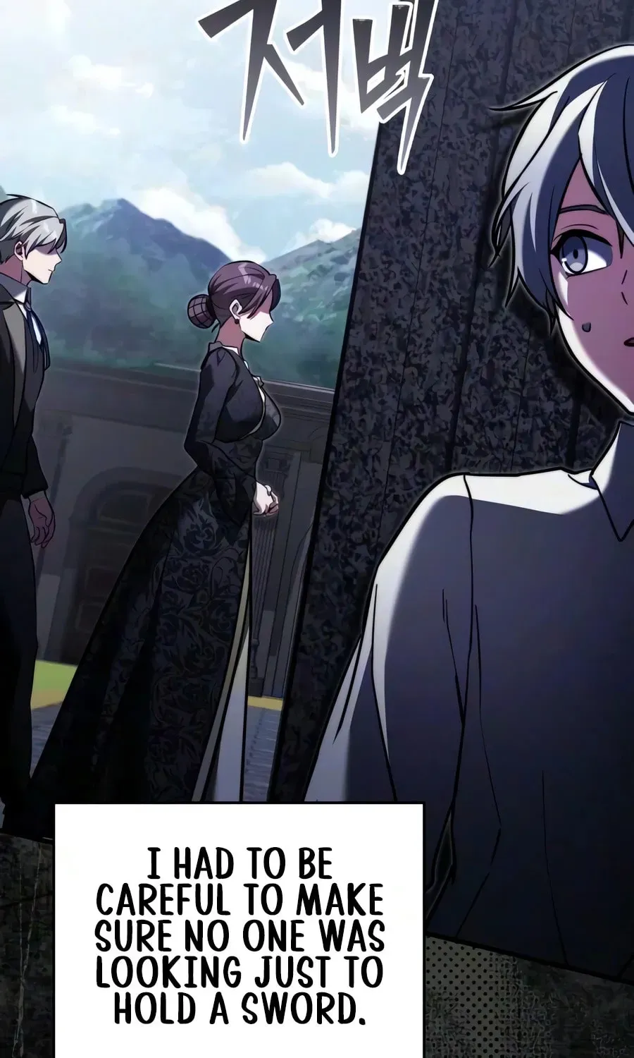 Read Time-Limited Genius Dark Knight chapter 162.2 image 94 on Lezhin