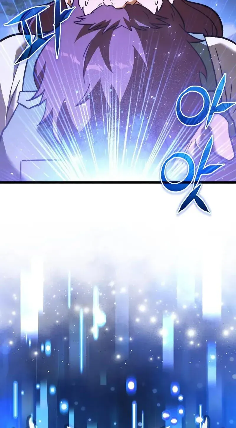 Read Time-Limited Genius Dark Knight chapter 162.6 image 3 on Lezhin