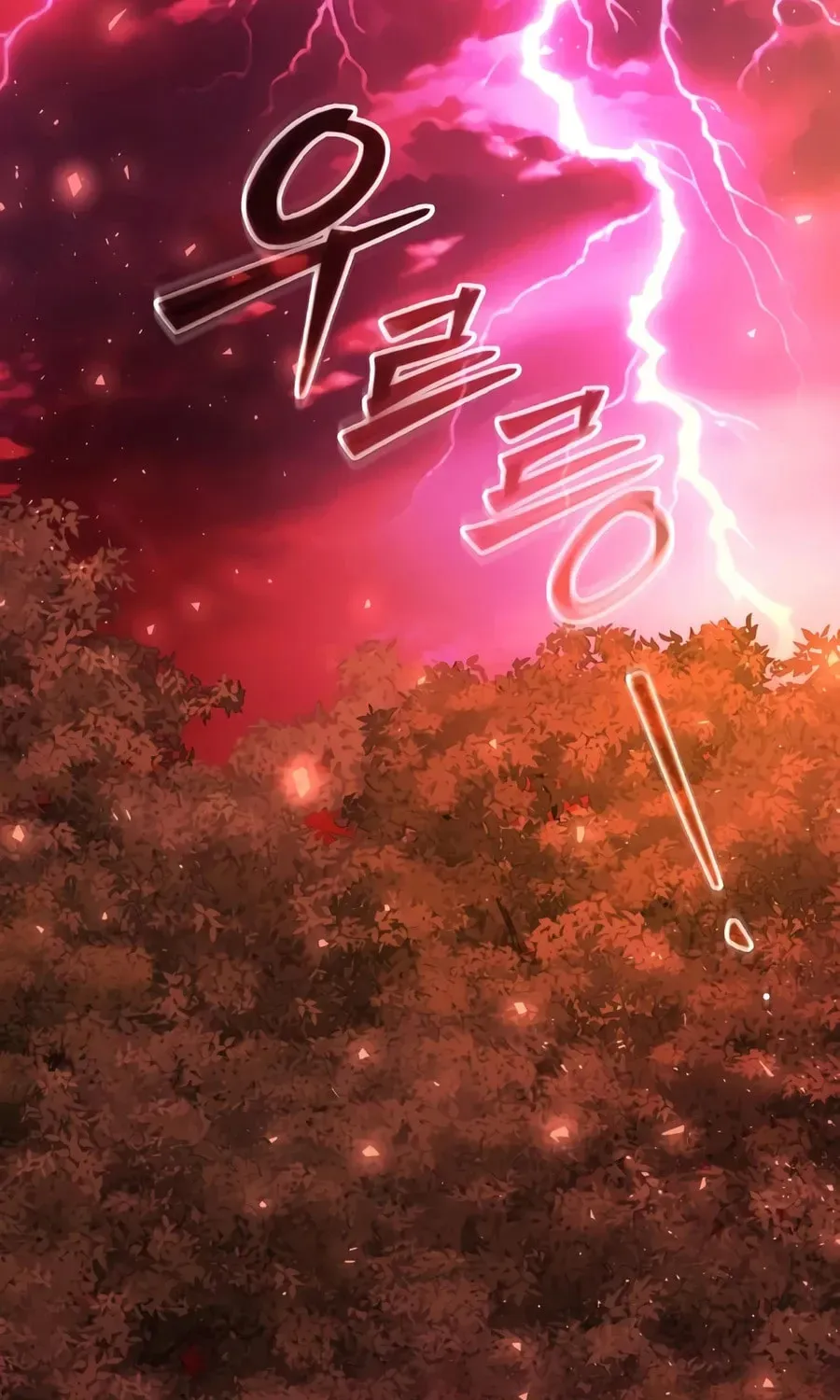 Read Time-Limited Genius Dark Knight chapter 162 image 131 on Lezhin