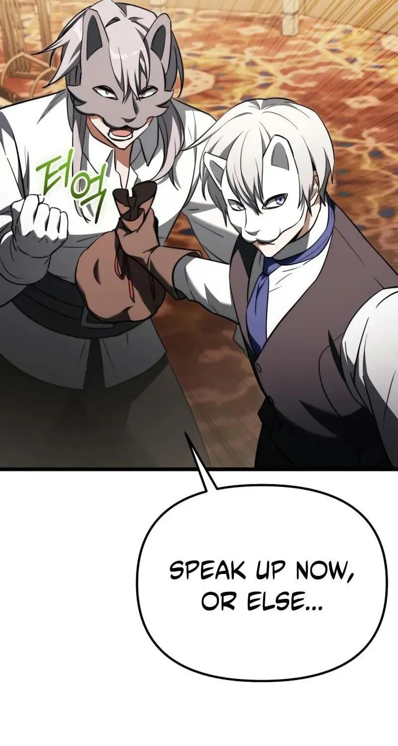 Read Time-Limited Genius Dark Knight chapter 163.2 image 116 on Lezhin