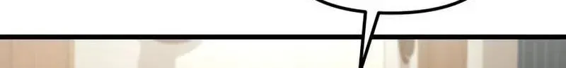 Read Time-Limited Genius Dark Knight chapter 164.2 image 147 on Lezhin