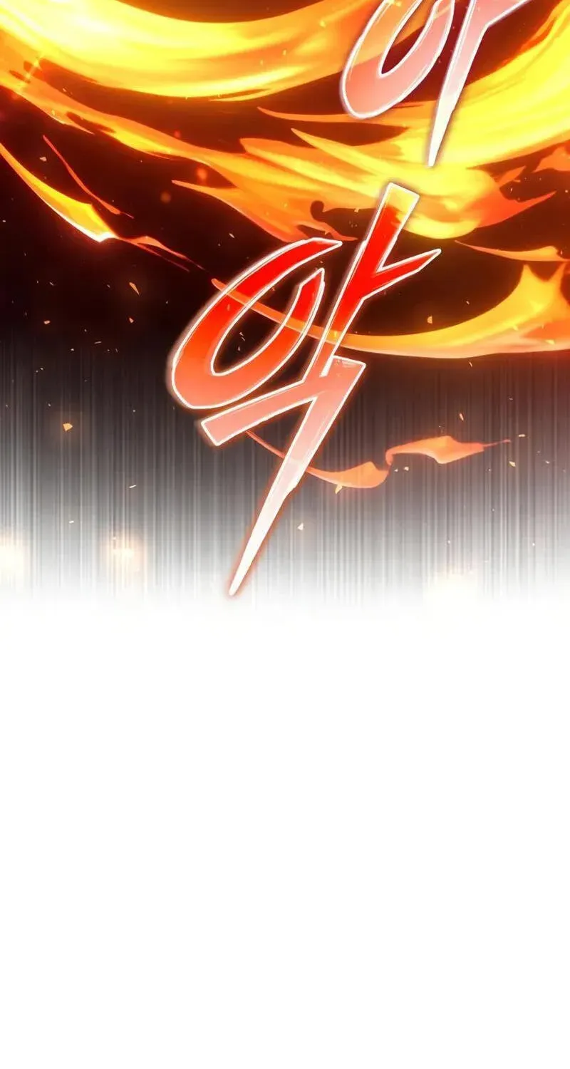 Read Time-Limited Genius Dark Knight chapter 165.2 image 29 on Lezhin
