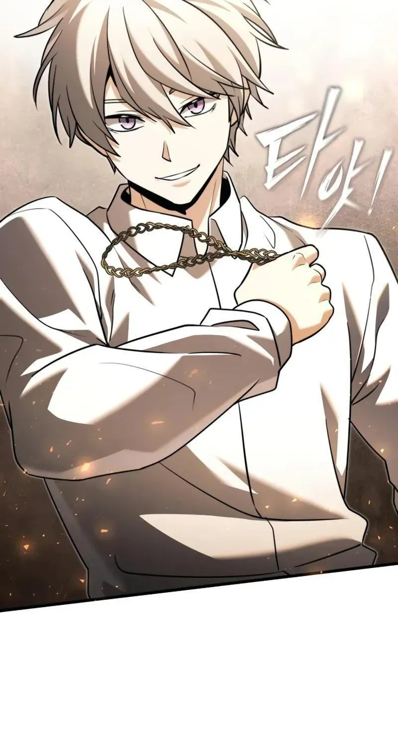 Read Time-Limited Genius Dark Knight chapter 165.2 image 86 on Lezhin