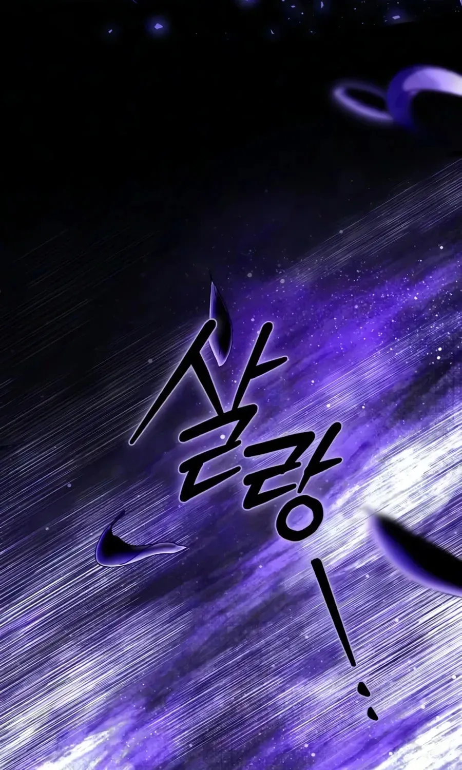 Read Time-Limited Genius Dark Knight chapter 166.1 image 87 on Lezhin