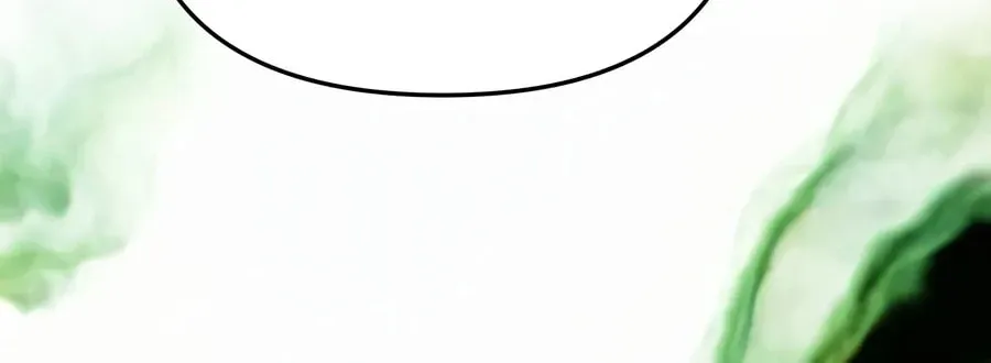 Read Time-Limited Genius Dark Knight chapter 166.2 image 102 on Lezhin