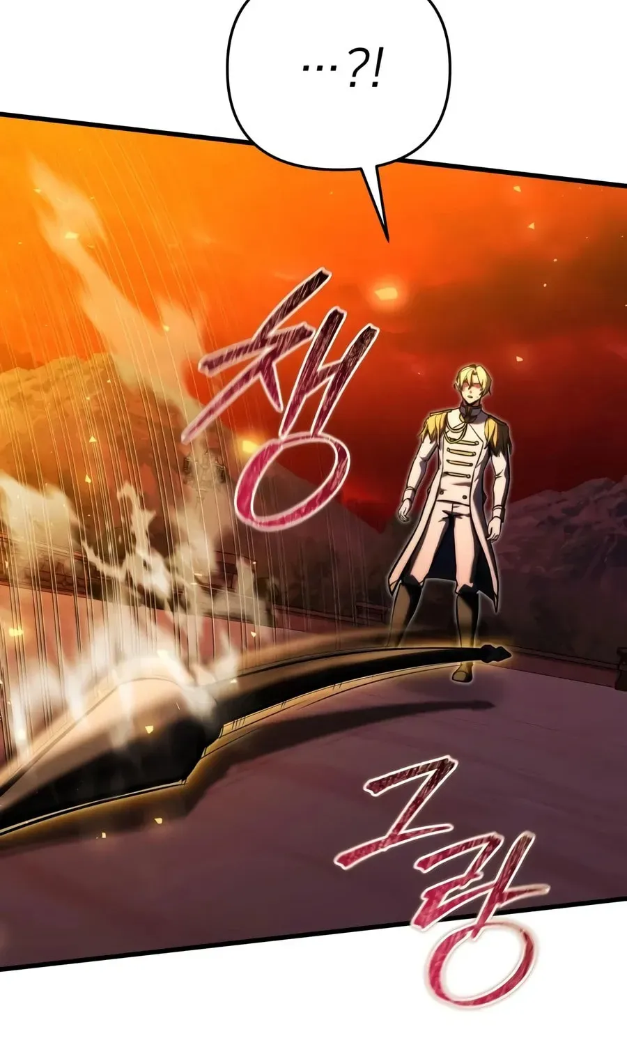 Read Time-Limited Genius Dark Knight chapter 166.2 image 122 on Lezhin