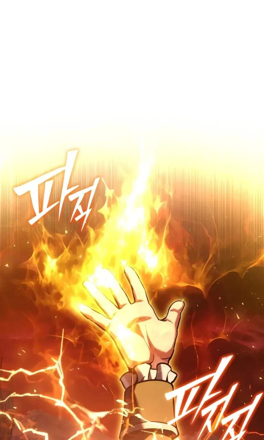 Read Time-Limited Genius Dark Knight chapter 166.2 image 123 on Lezhin