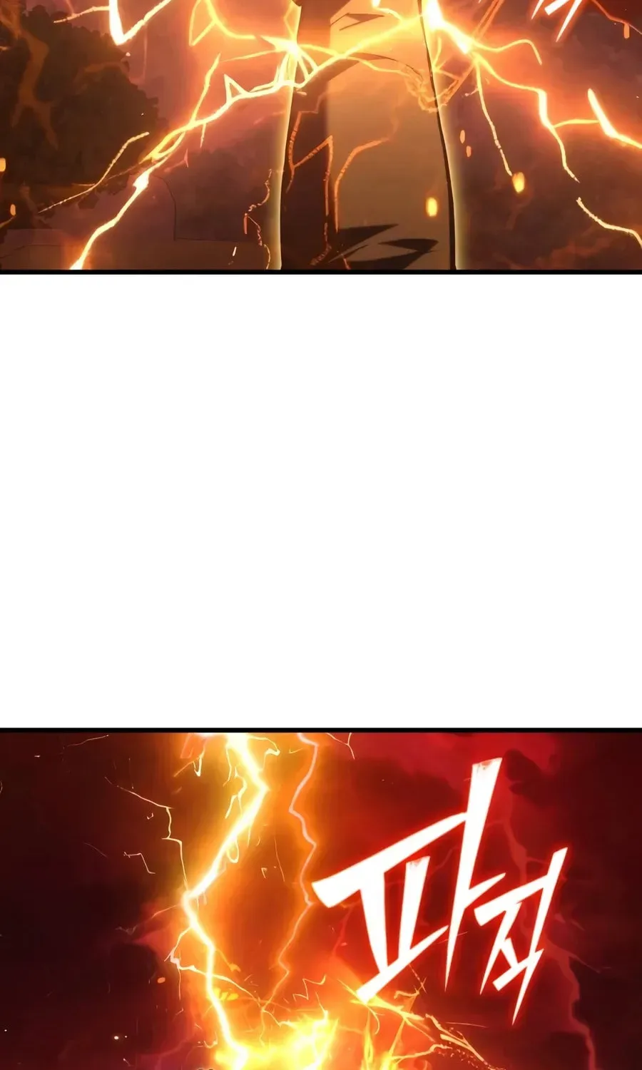 Read Time-Limited Genius Dark Knight chapter 166.2 image 124 on Lezhin