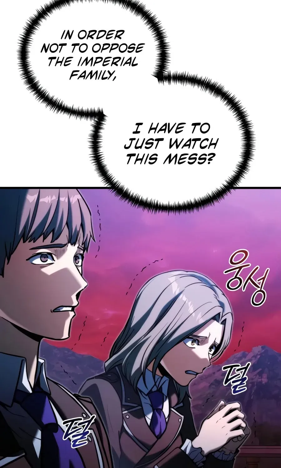 Read Time-Limited Genius Dark Knight chapter 166.2 image 16 on Lezhin