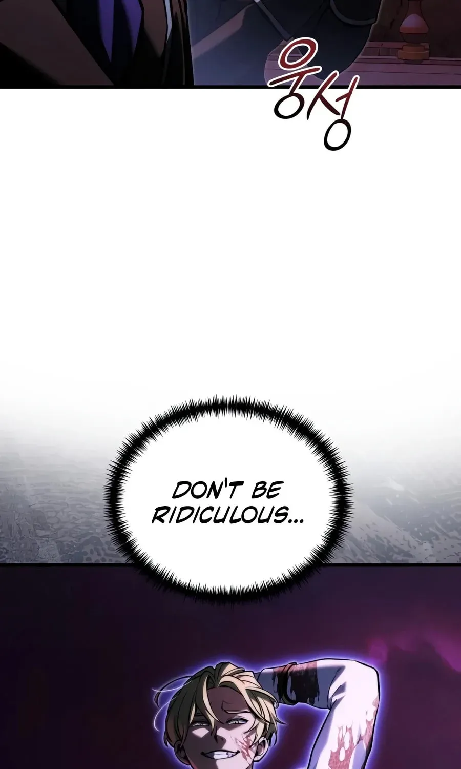 Read Time-Limited Genius Dark Knight chapter 166.2 image 17 on Lezhin