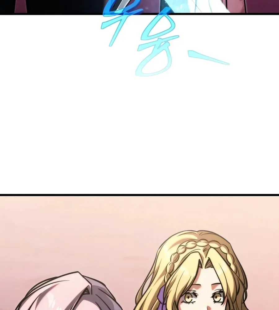 Read Time-Limited Genius Dark Knight chapter 166.2 image 23 on Lezhin
