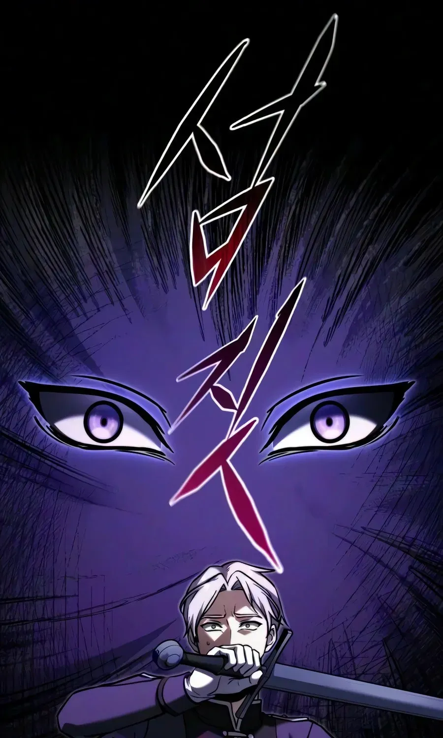 Read Time-Limited Genius Dark Knight chapter 166.3 image 69 on Lezhin