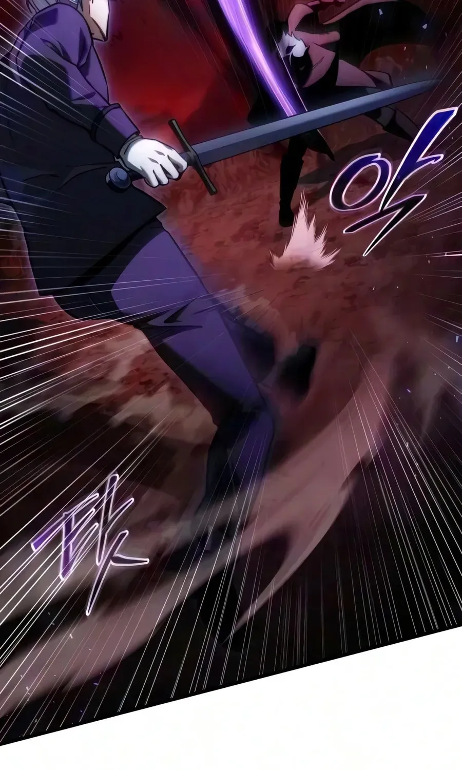 Read Time-Limited Genius Dark Knight chapter 166.3 image 72 on Lezhin
