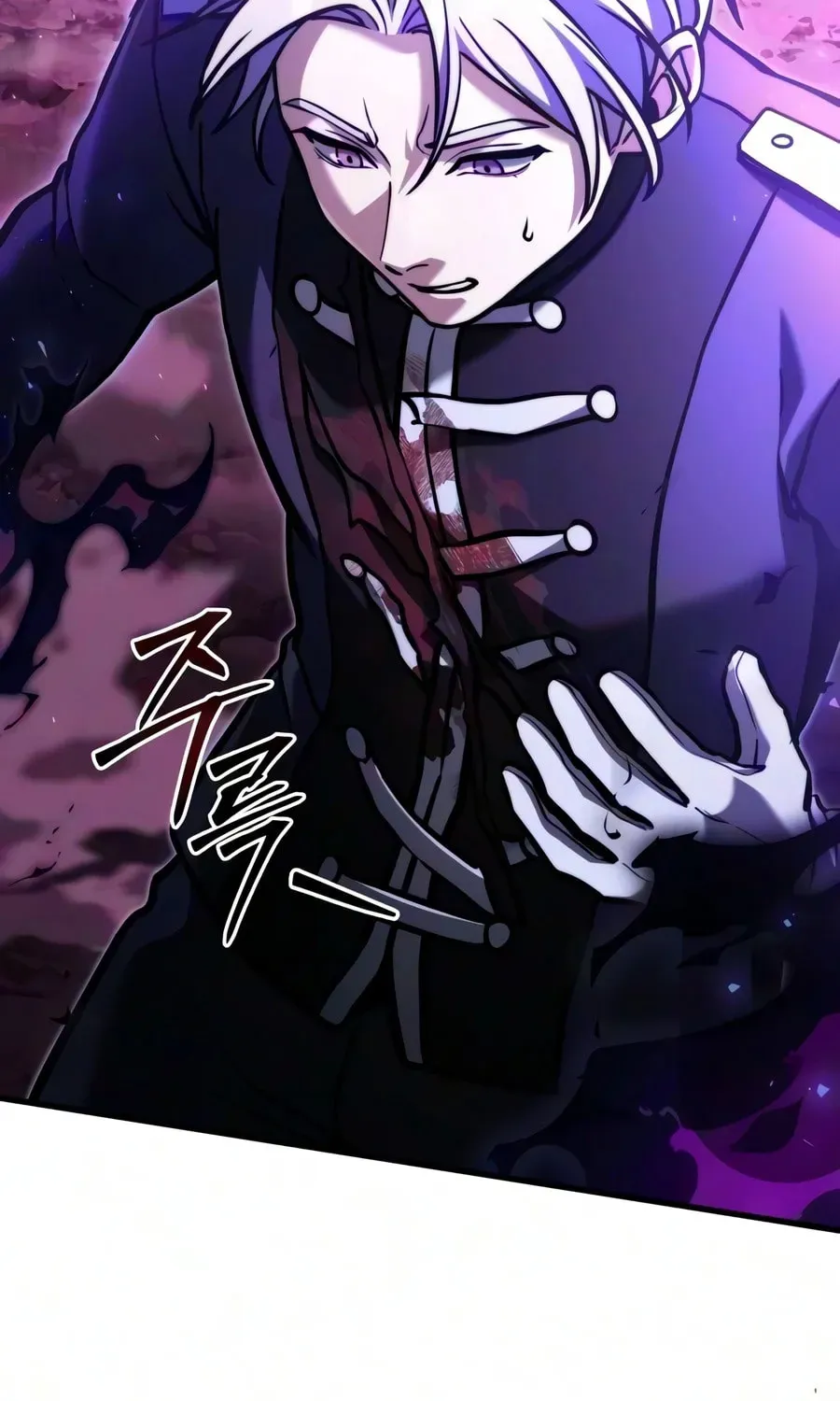 Read Time-Limited Genius Dark Knight chapter 166.3 image 75 on Lezhin