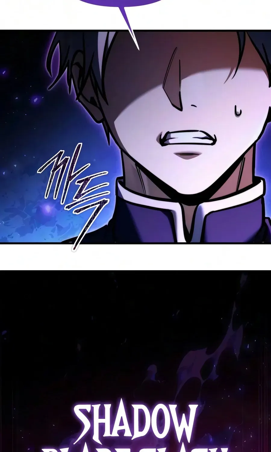 Read Time-Limited Genius Dark Knight chapter 166.3 image 78 on Lezhin
