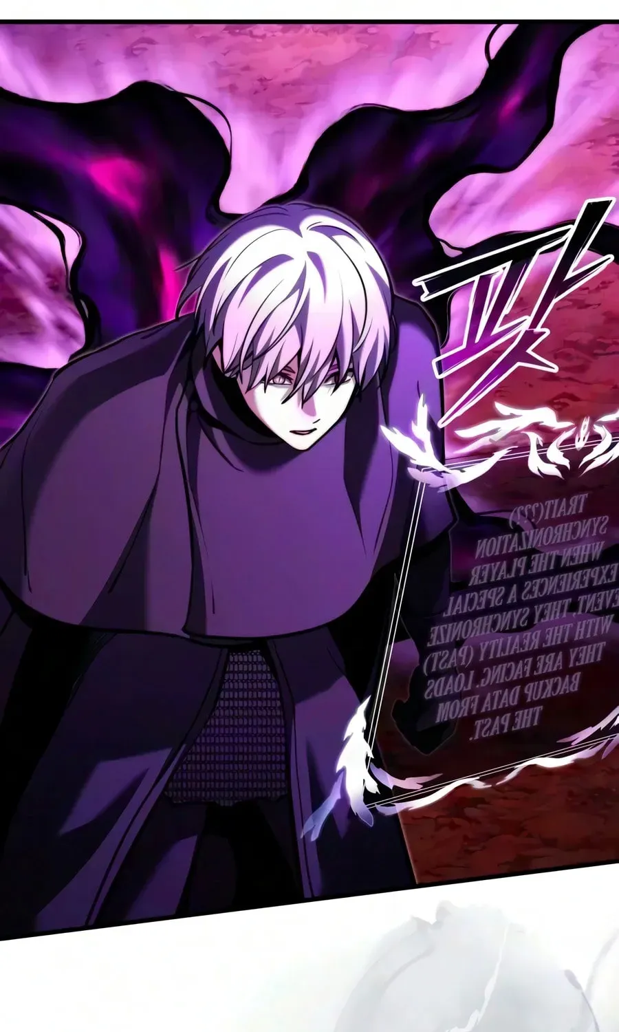 Read Time-Limited Genius Dark Knight chapter 166.4 image 131 on Lezhin