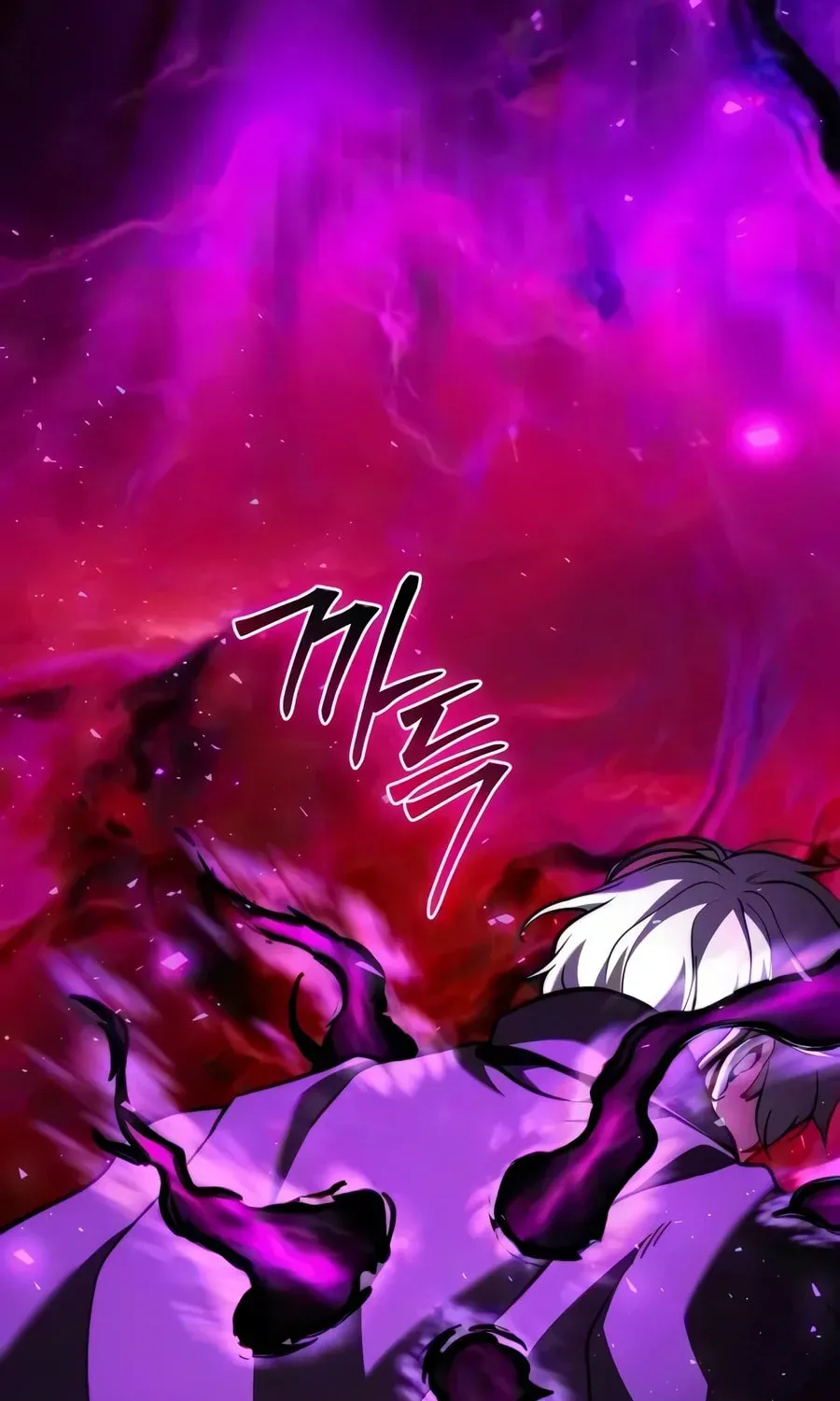 Read Time-Limited Genius Dark Knight chapter 166.4 image 58 on Lezhin