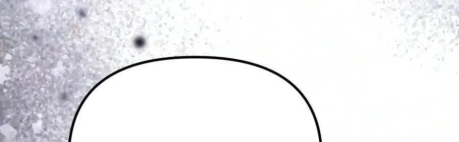 Read Time-Limited Genius Dark Knight chapter 166.6 image 29 on Lezhin
