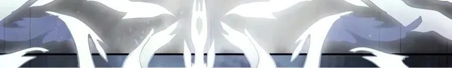 Read Time-Limited Genius Dark Knight chapter 166.6 image 7 on Lezhin