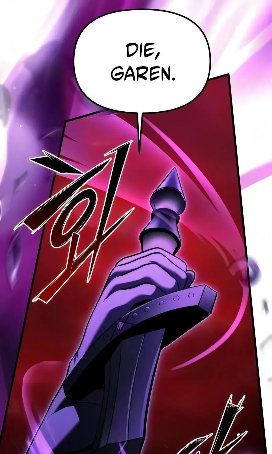 Read Time-Limited Genius Dark Knight chapter 166.6 image 80 on Lezhin