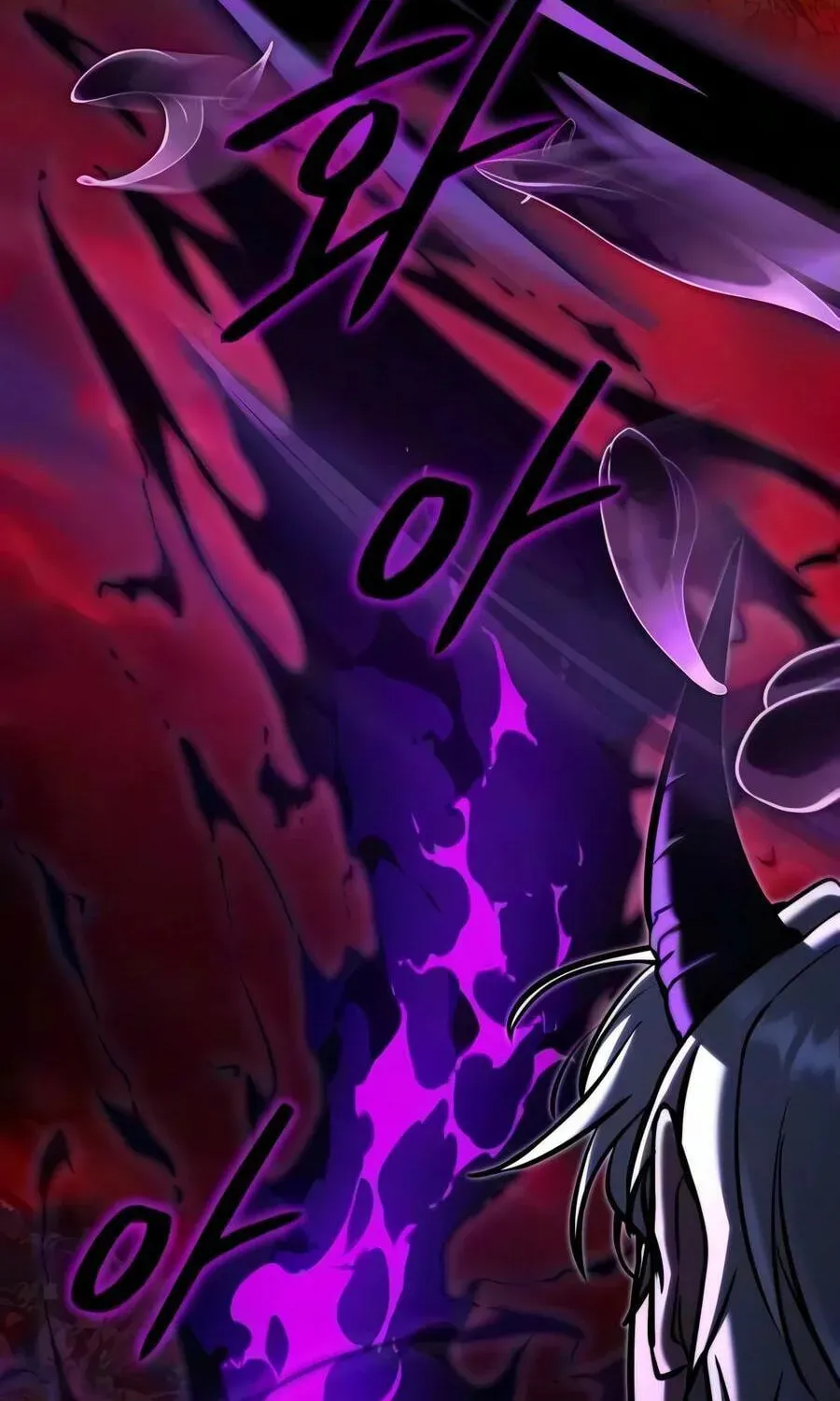 Read Time-Limited Genius Dark Knight chapter 166.6 image 92 on Lezhin