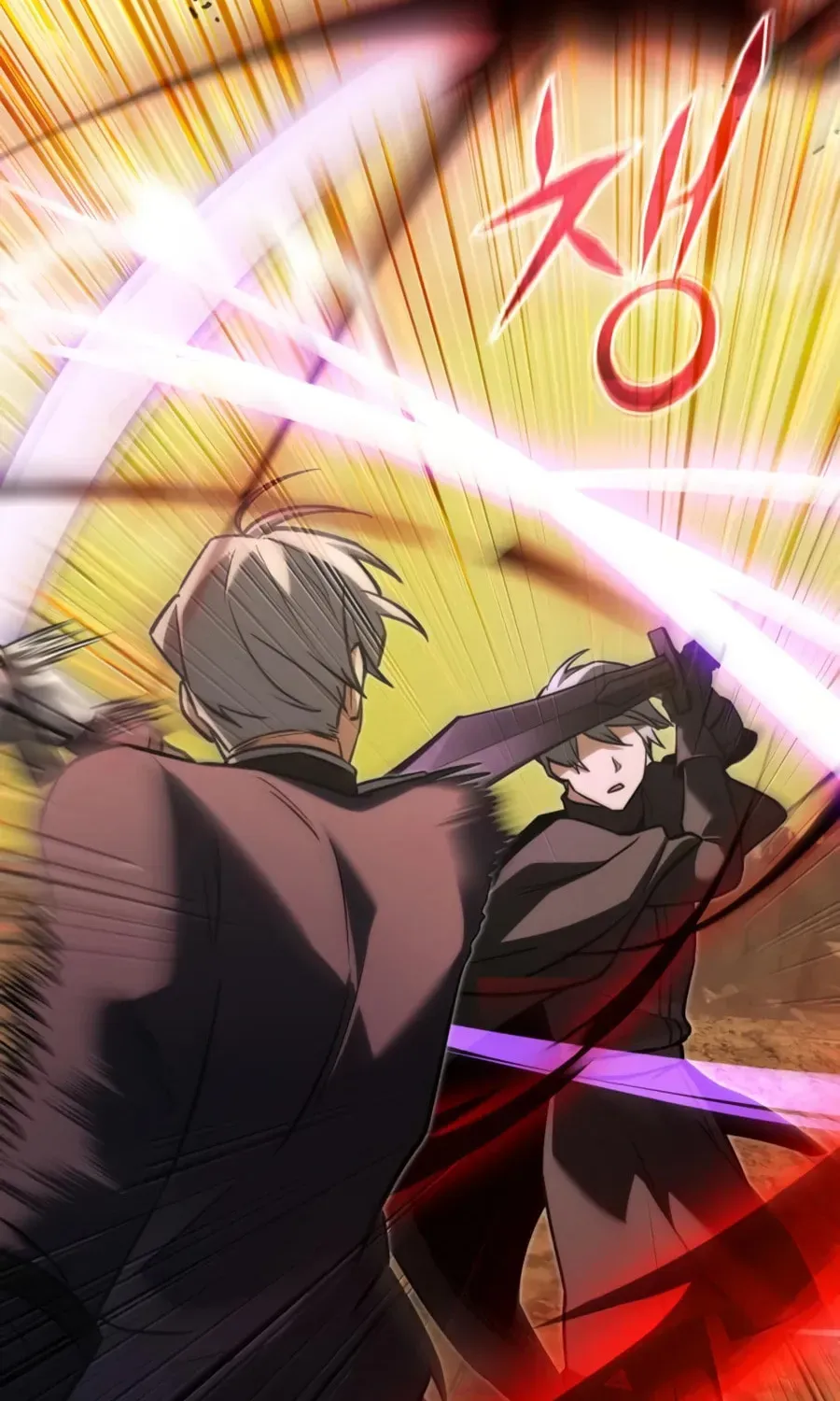 Read Time-Limited Genius Dark Knight chapter 166 image 101 on Lezhin