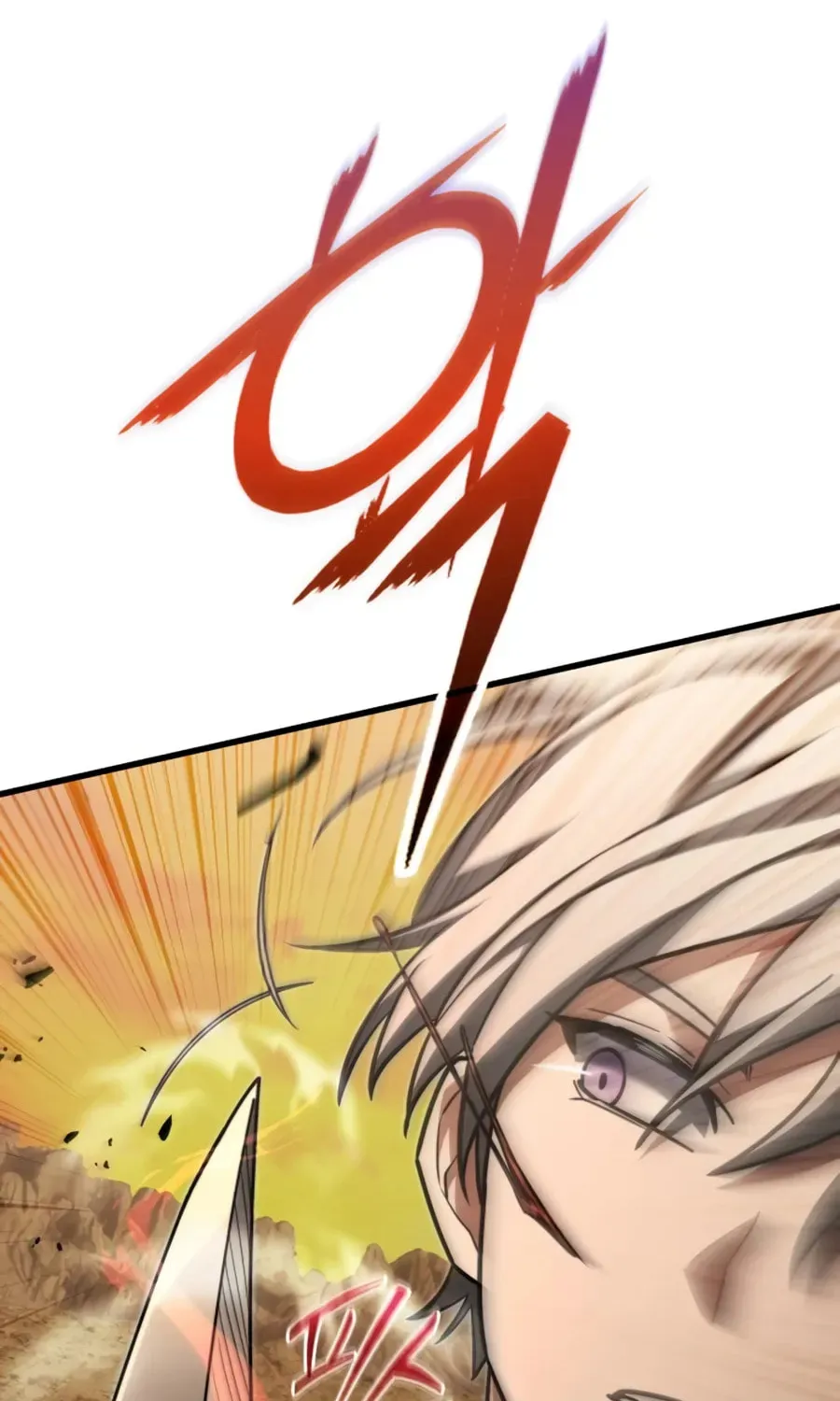 Read Time-Limited Genius Dark Knight chapter 166 image 103 on Lezhin