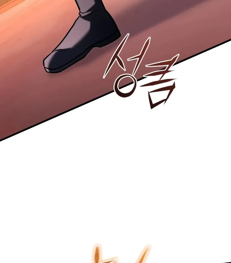 Read Time-Limited Genius Dark Knight chapter 166 image 61 on Lezhin