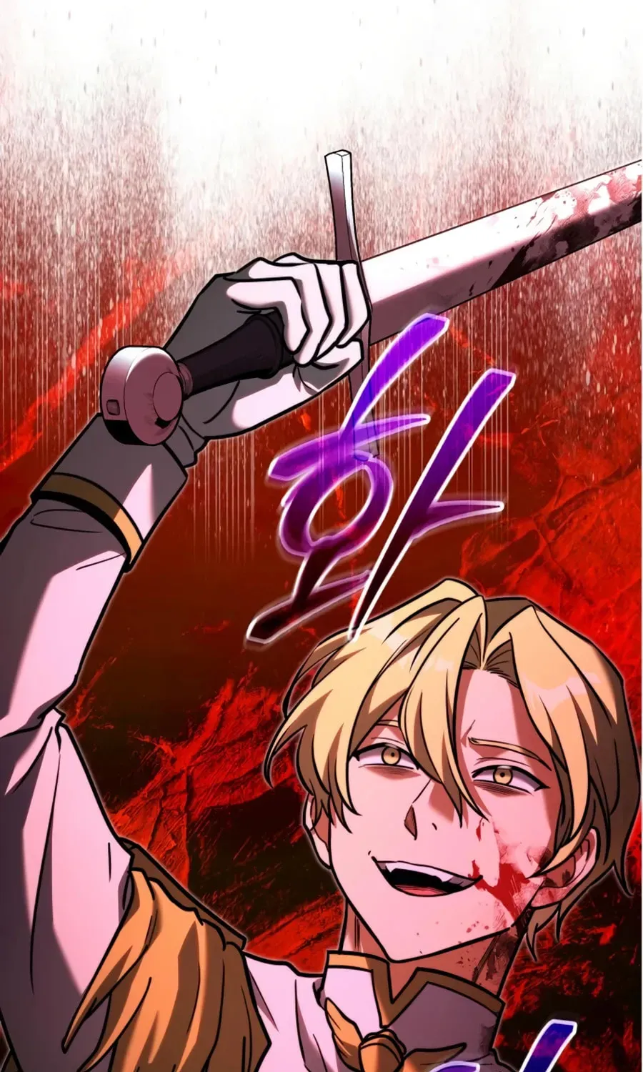 Read Time-Limited Genius Dark Knight chapter 166 image 80 on Lezhin