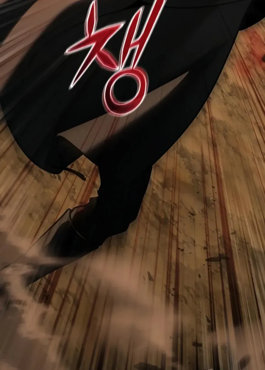 Read Time-Limited Genius Dark Knight chapter 166 image 97 on Lezhin