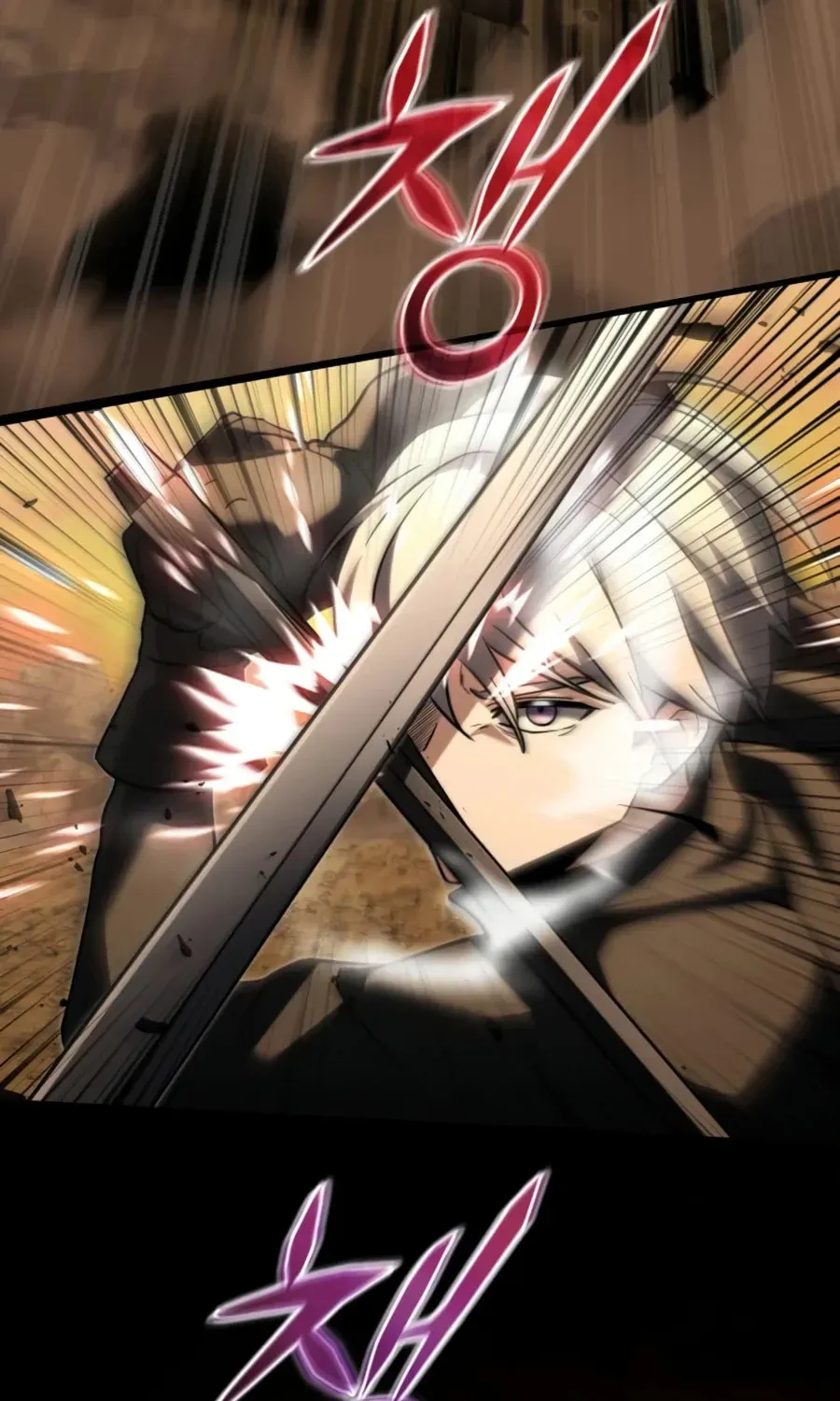 Read Time-Limited Genius Dark Knight chapter 166 image 98 on Lezhin