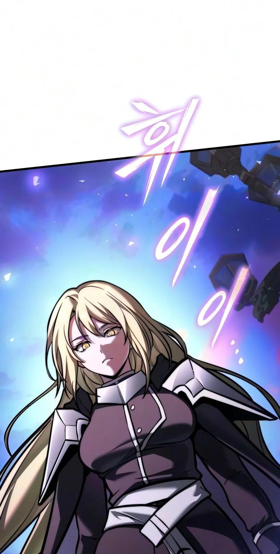 Time-Limited Genius Dark Knight Chapter 167 page 4 - 