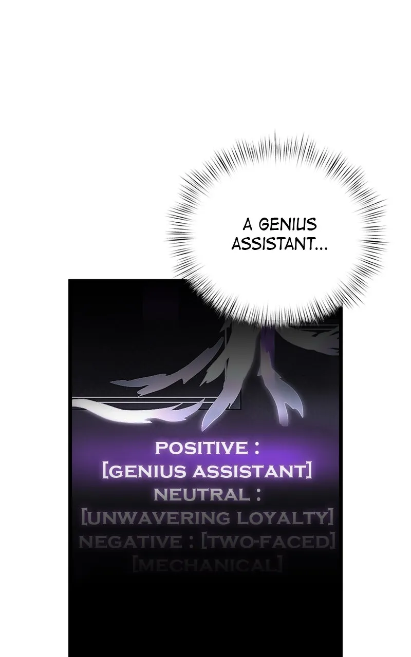 Read Time-Limited Genius Dark Knight chapter 17 image 48 on Lezhin