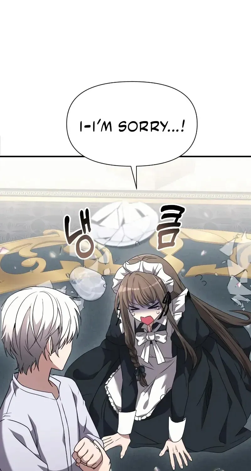 Read Time-Limited Genius Dark Knight chapter 2.1 image 51 on Lezhin
