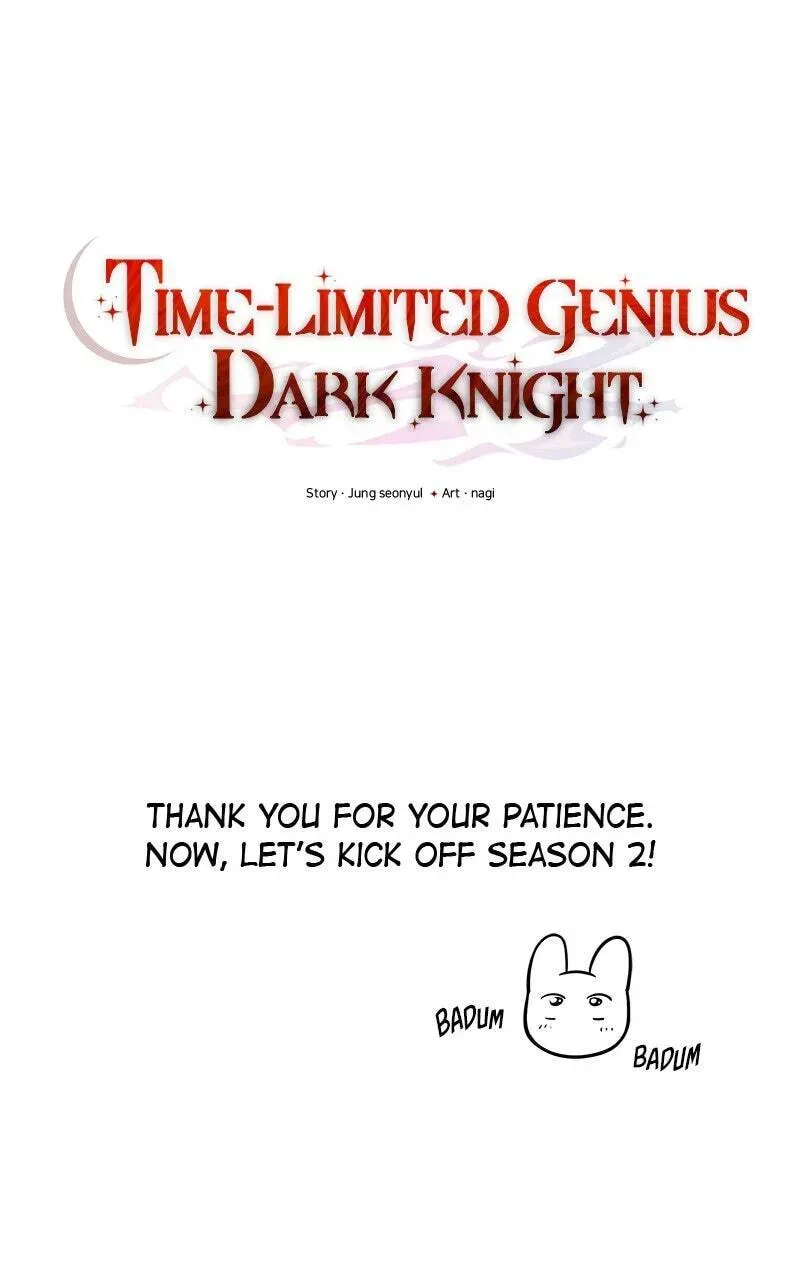 Read Time-Limited Genius Dark Knight chapter 2.2 image 131 on Lezhin