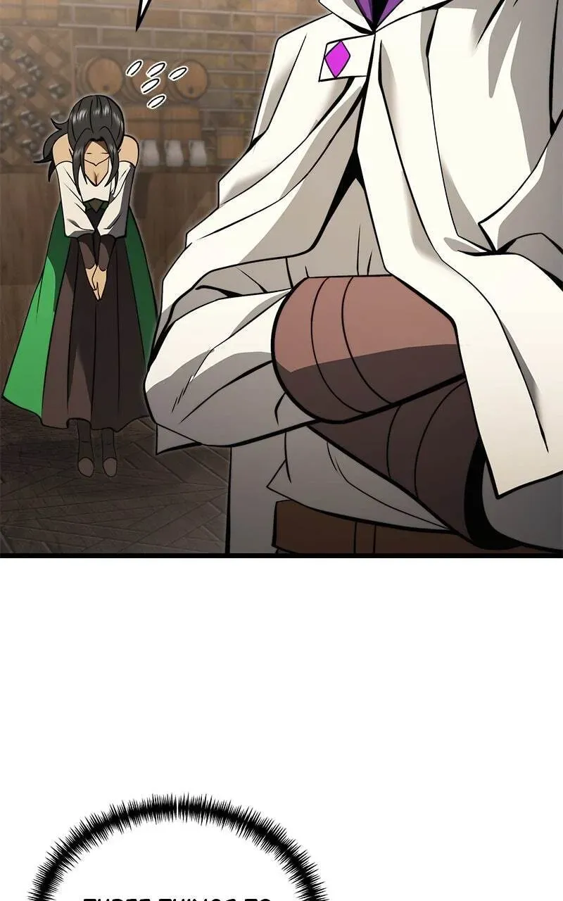 Read Time-Limited Genius Dark Knight chapter 2.5 image 108 on Lezhin