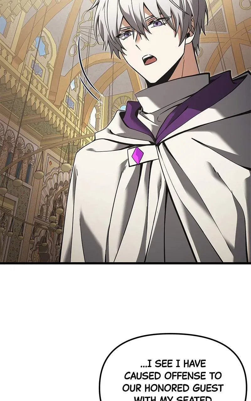 Read Time-Limited Genius Dark Knight chapter 2.5 image 17 on Lezhin
