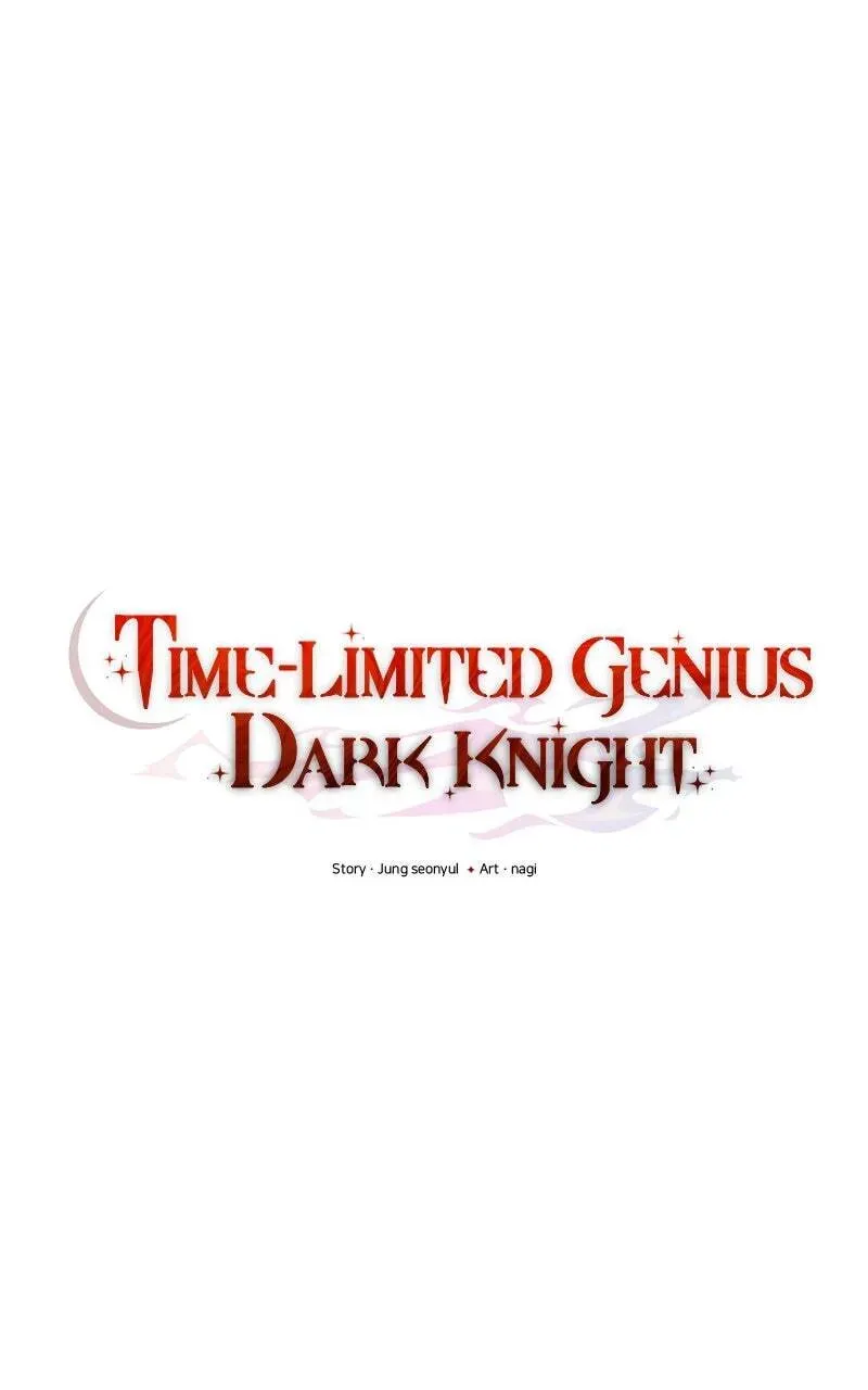 Read Time-Limited Genius Dark Knight chapter 2.5 image 32 on Lezhin