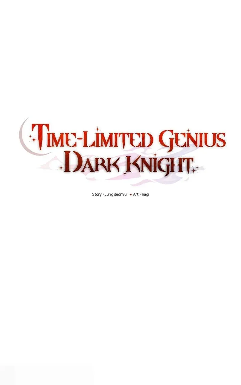 Read Time-Limited Genius Dark Knight chapter 2.6 image 92 on Lezhin